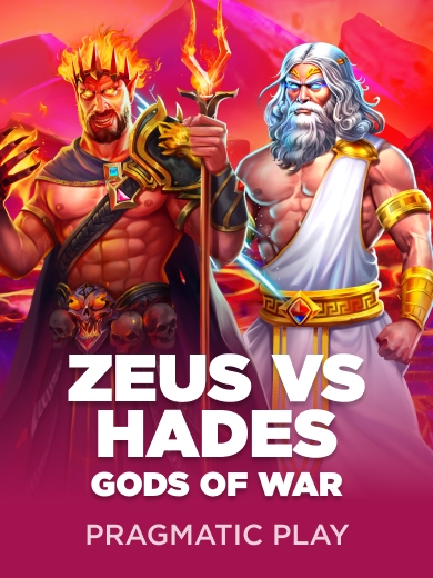 Zeus vs Hades — Gods of War